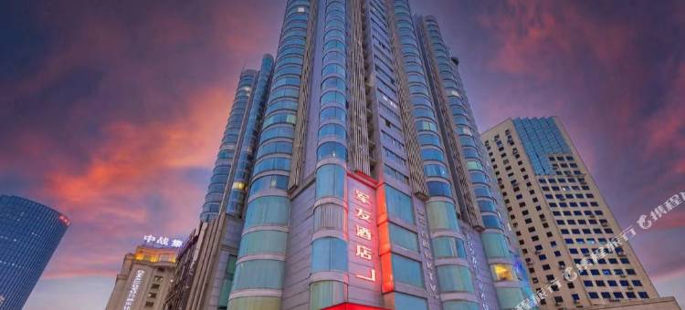 艾斯妮酒店(中南大学湘雅医院)图片