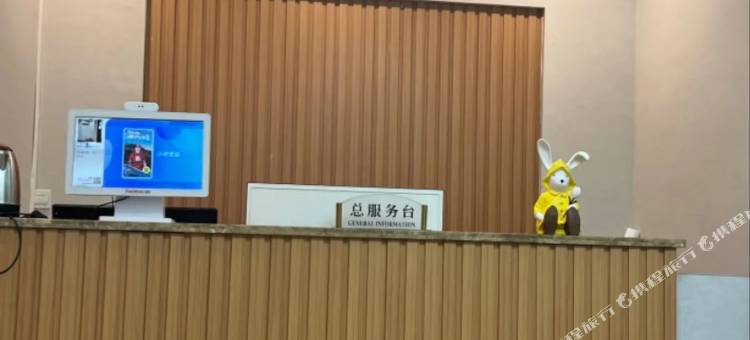 周口惠禾酒店(周口客运中心站五一广场店)图片