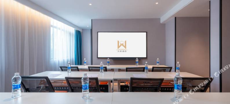 沃德Smart酒店(济南CBD化纤厂路店)图片