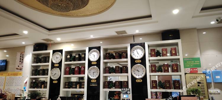 来安县皇都假日酒店(金禾实业店)图片