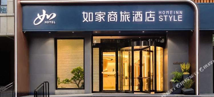 如家商旅酒店(喀什古城东湖店)图片