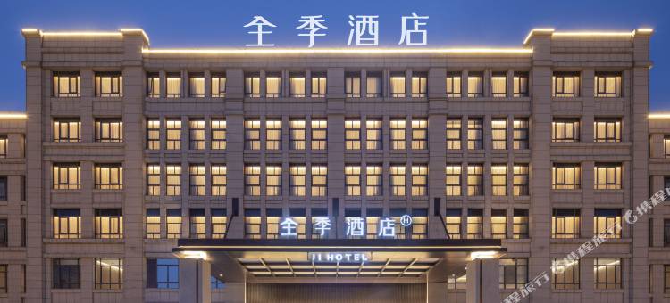 全季酒店(滁州定远体育中心店)图片
