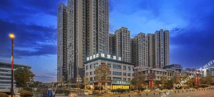 花漾·锦瑟智能影院酒店(内江高铁北站店)图片