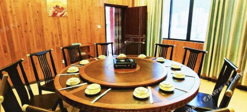 石阡温泉吴家湾山庄图片