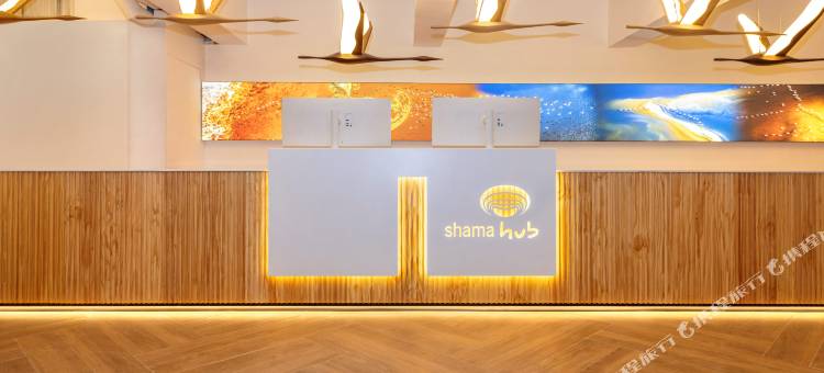 香港莎玛汇港岛南图片