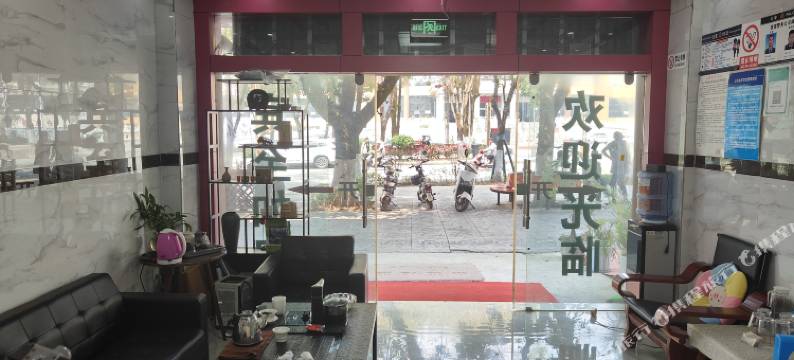 耿马诚洁宾馆图片