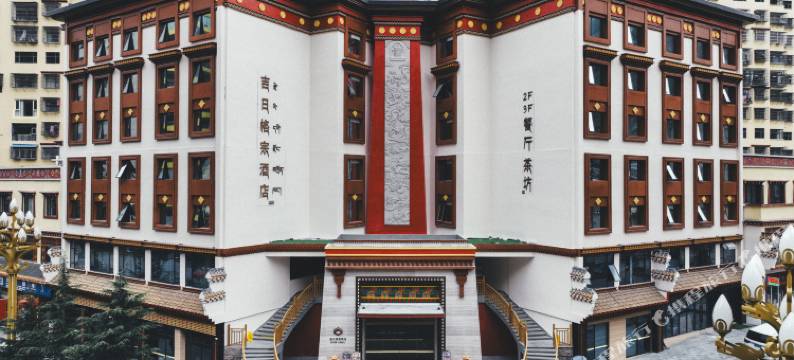 九龙吉日格宗酒店图片
