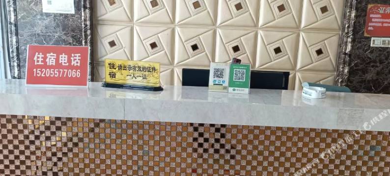 宿州怡然居商务宾馆图片