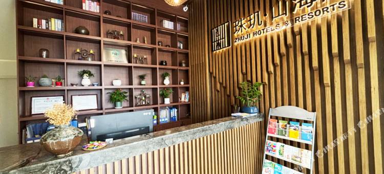 珠海珠玑·山海間民宿图片