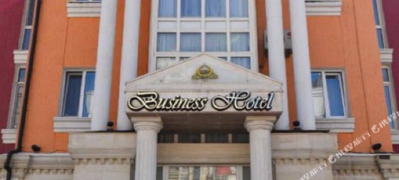 比济尼斯酒店(Business Hotel Astana)图片