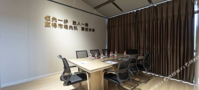 万国雅致酒店(张家港暨阳湖店)图片