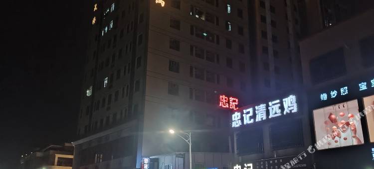敬晟楼公寓图片