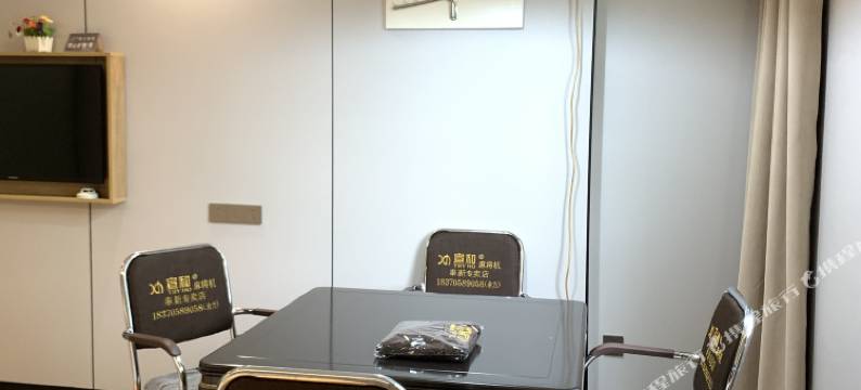 玖时尚酒店图片