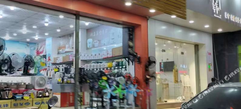 六合公寓(汕头高铁站店)图片