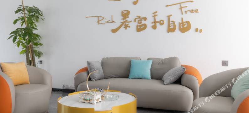 额尔古纳黑山头牧云星空民宿图片