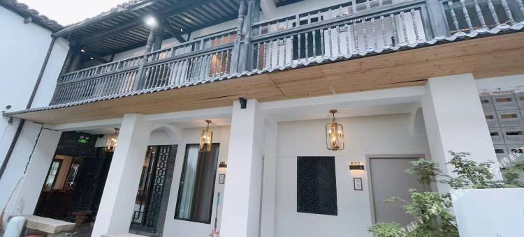 西塘风雅颂精品酒店图片