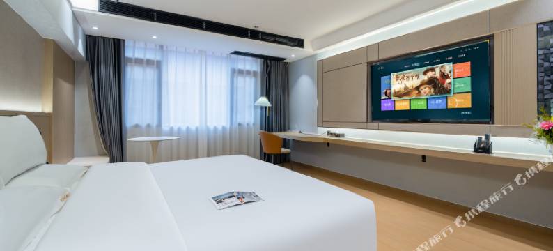 安顺平坝星辰壹品酒店图片