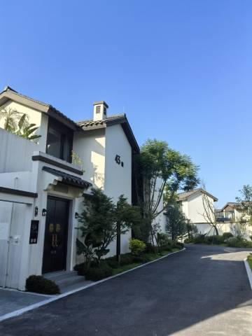 峨眉山高桥里悠然山居度假别墅