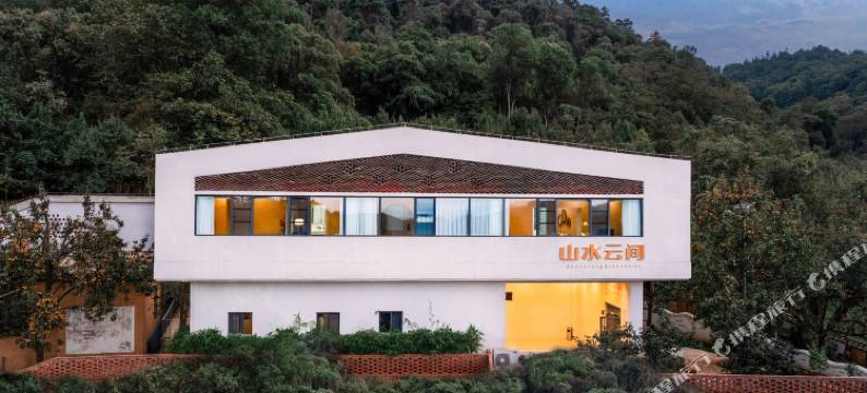 个旧山水云间民宿图片