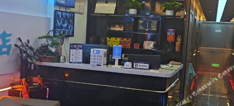 嬉游电竞酒店(保来国际城店)图片