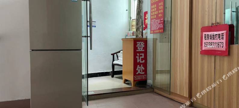 佛山贝贝公寓图片