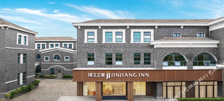 锦江之星酒店(淮安洪泽湖大道世纪广场店)图片