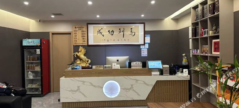 枫林晚精品酒店图片