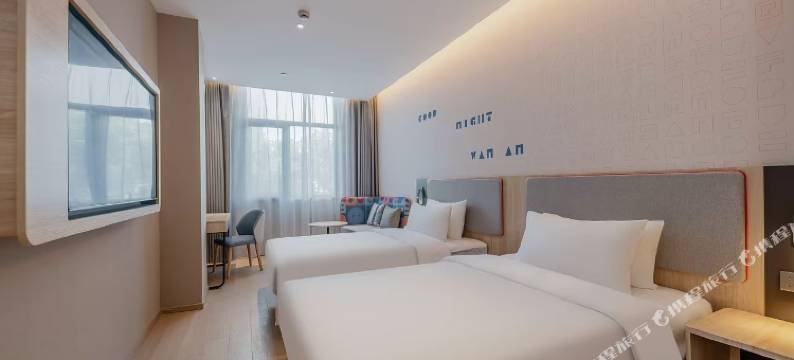 如家酒店·neo(上海浦东国际机场施湾路店)图片