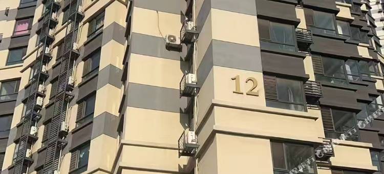 万科.拉维海岸金沙滩全海景民宿(鲅鱼圈山海广场店)图片