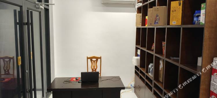 好客尼山民宿(尼山圣境店)图片