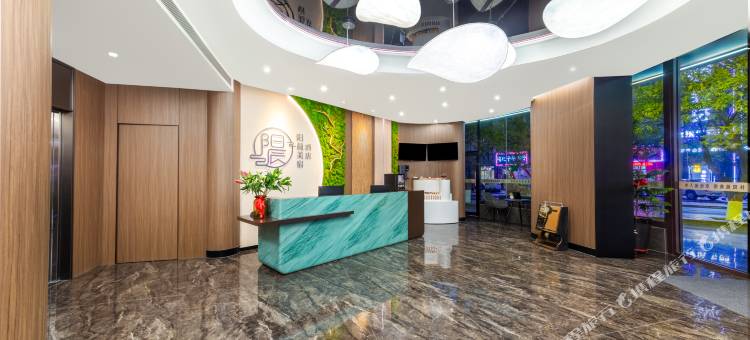 阳晨美素酒店(中宁人民广场汽车站店)图片