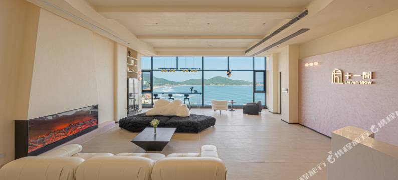 南澳十一間民宿图片