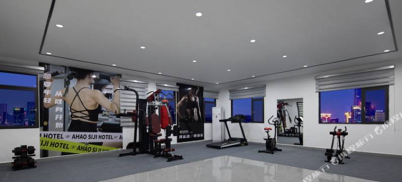 雅好四季酒店(惠州博罗罗浮山店)图片