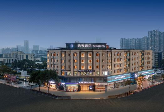 美豪·怡致酒店（华阳地铁站会展中心店）外景图