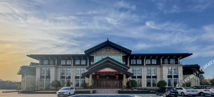 洛阳空港国际大酒店(北郊机场店)图片
