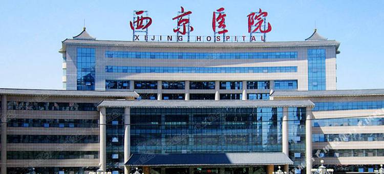 云上之旅酒店(钟鼓楼西安火车站地铁站店)图片