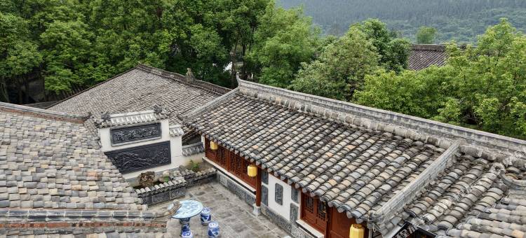 广元豪庭客栈(昭化古城店)图片