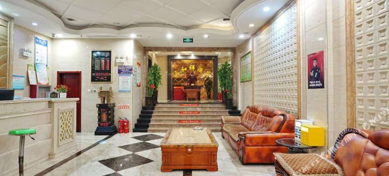 万荣三和祥酒店图片