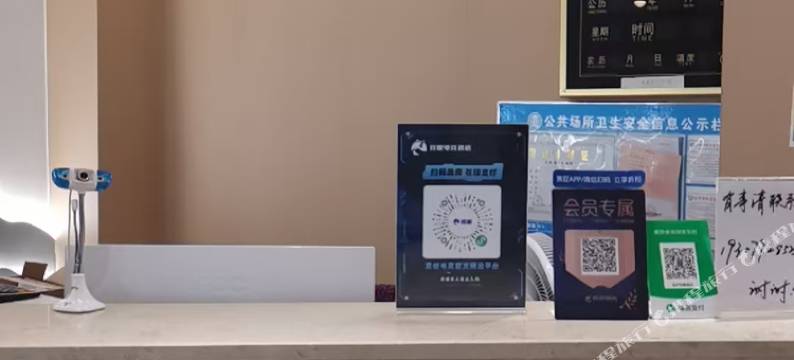 竞悦电竞酒店(九江浔阳区三中店)图片