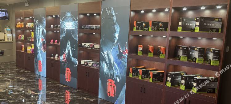 南和0319电竞酒店图片