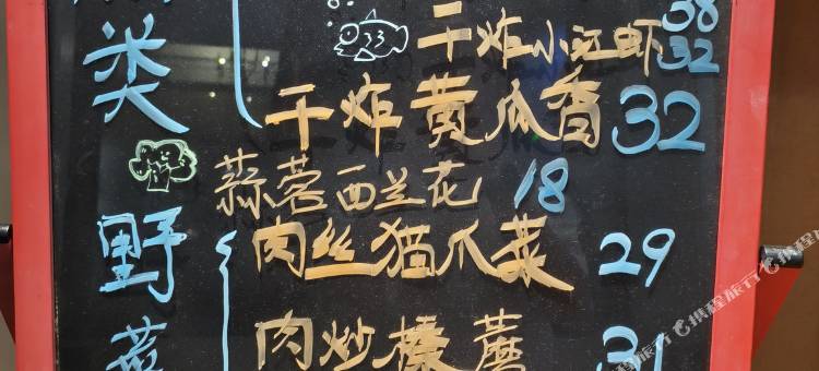 欧陆风情假日酒店(黑河黑龙江江畔店)图片