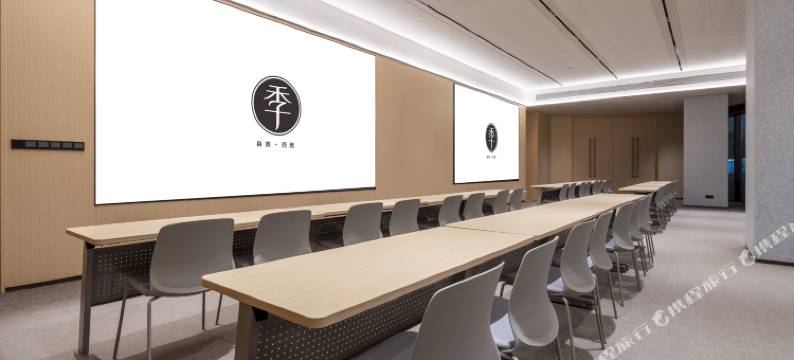 全季太仓大学城酒店图片