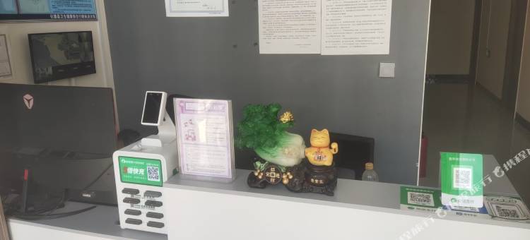 化德四季旅店图片
