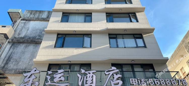 东运酒店(南门湾店)图片