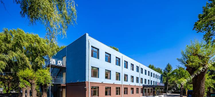 季枫国际酒店(哈尔滨T2航站楼店)图片