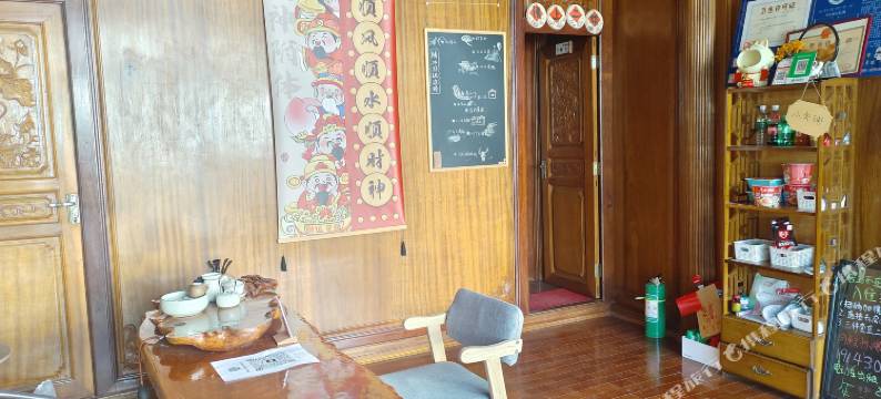 团圆小筑青年旅馆图片