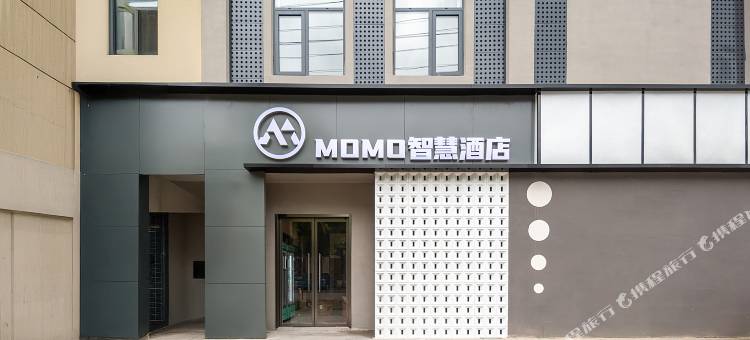 MOMO智慧酒店(天门CBD购物广场店)图片
