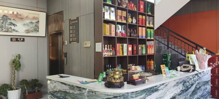 陇聚缘大酒店图片