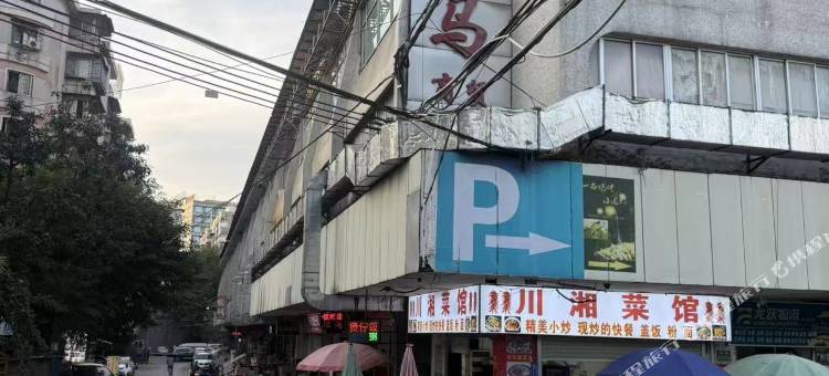 吉祥民宿(广州火车站店)图片
