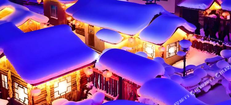 寻见·雪世间｜Hometown of Snow ｜文强民宿(二浪河风景区店)图片